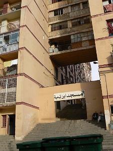 Cite Lescure 23 